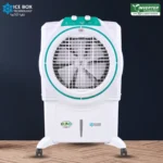 Boss Air Cooler ECM 8000 Ice Box (XL)